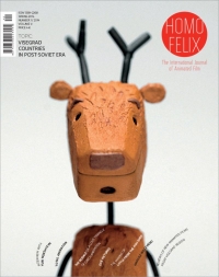 Kawa i czasopisma – „Homo Felix”: magazyn dla miłośników animacji
