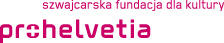 logo_ProHelvetia